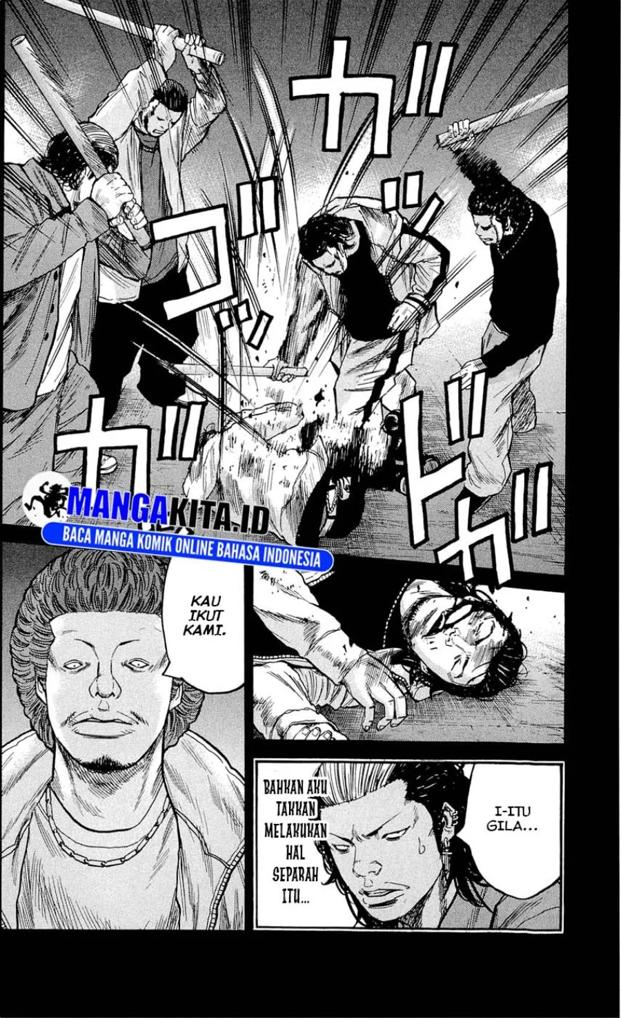 Clover Chapter 124 - halaman 7