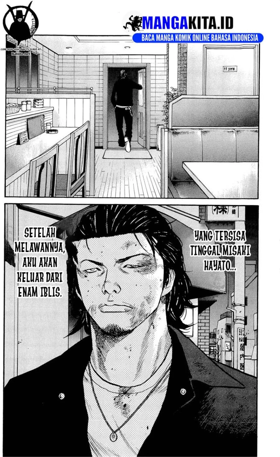 Clover Chapter 125 - halaman 25