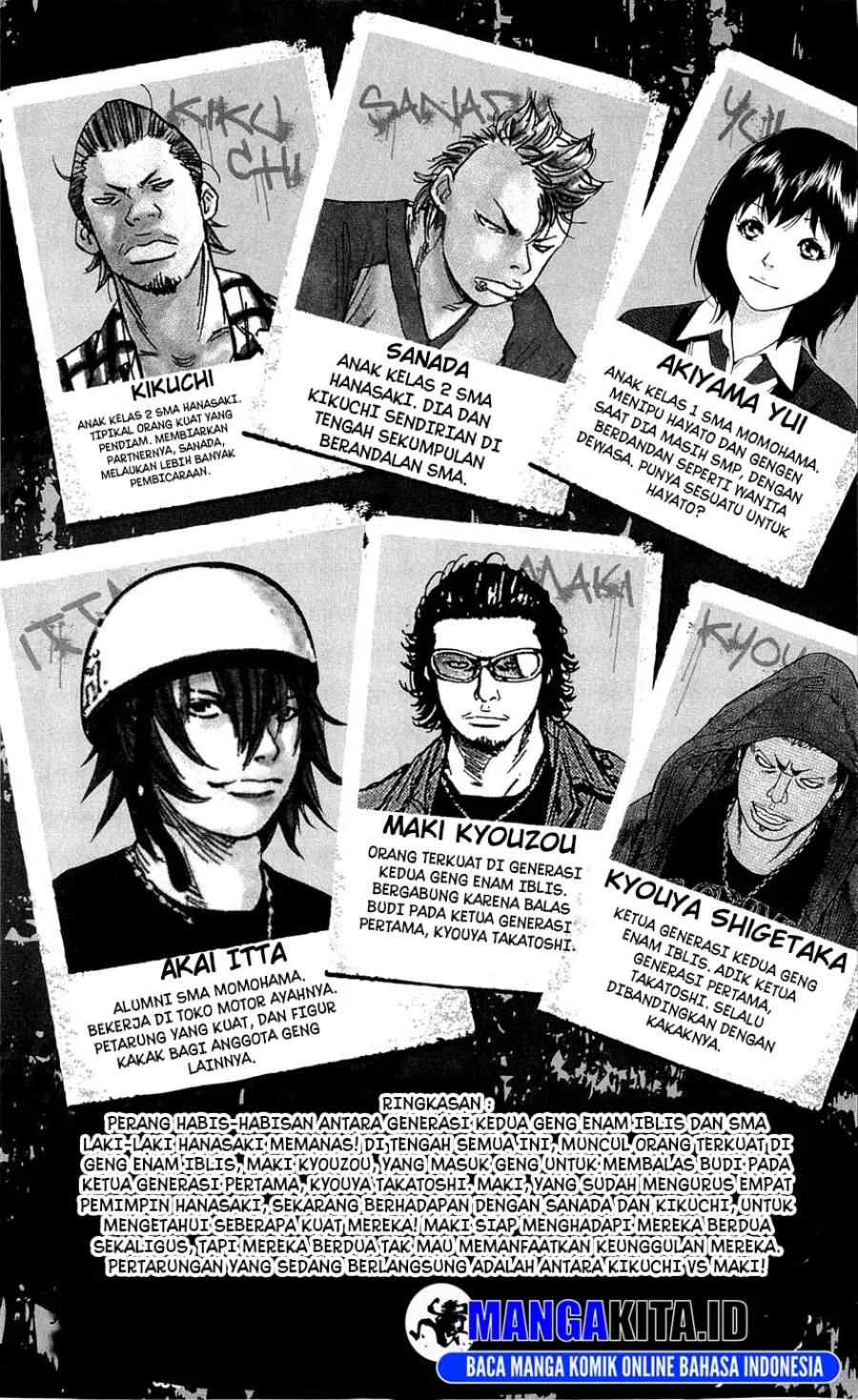 Clover Chapter 125 - halaman 5