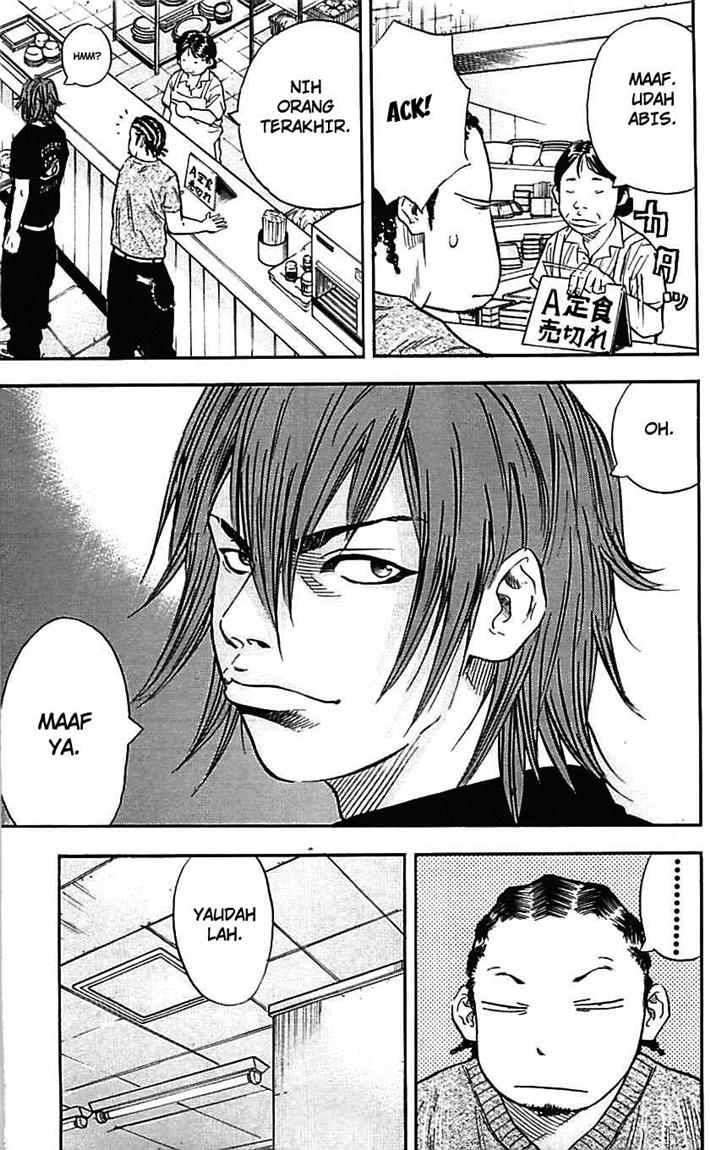 Clover Chapter 13 - halaman 12
