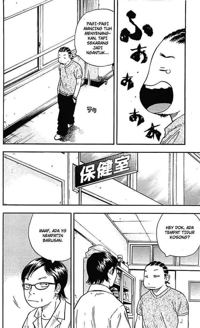 Clover Chapter 13 - halaman 13