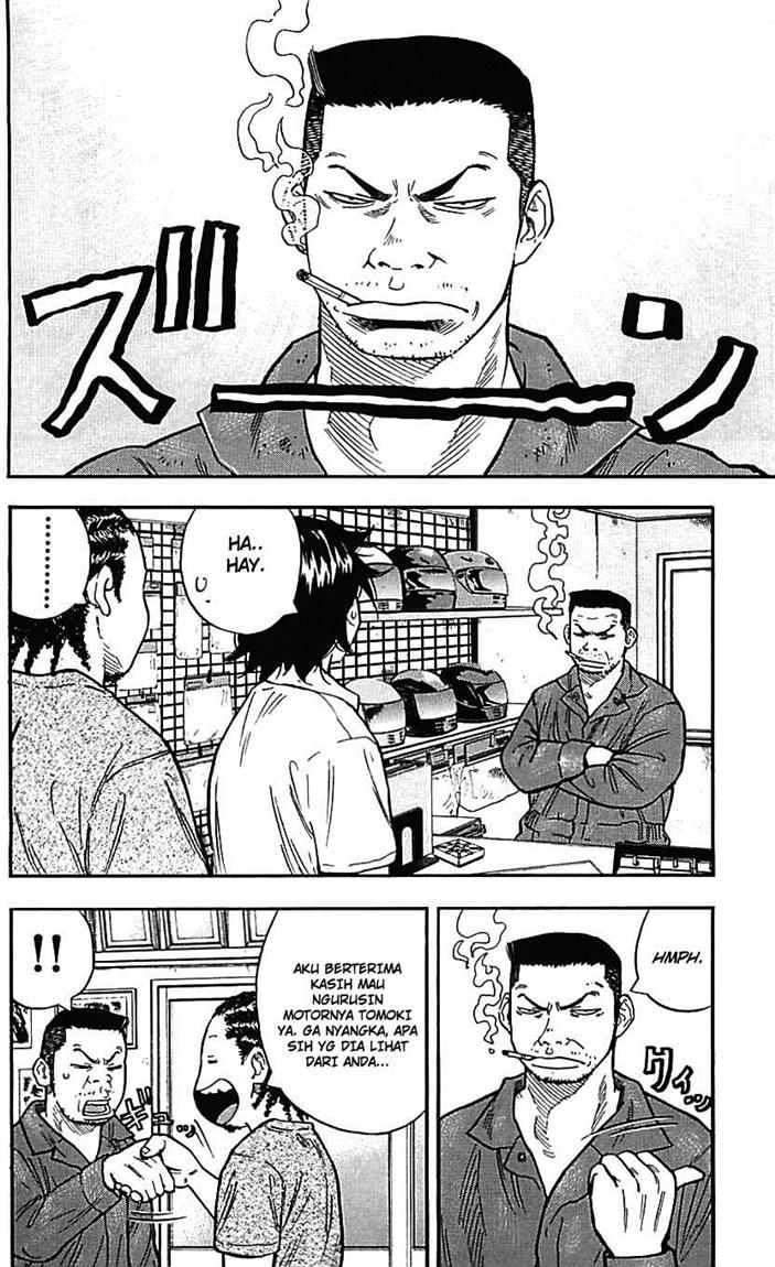 Clover Chapter 13 - halaman 19