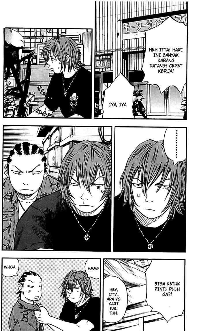 Clover Chapter 14 - halaman 18