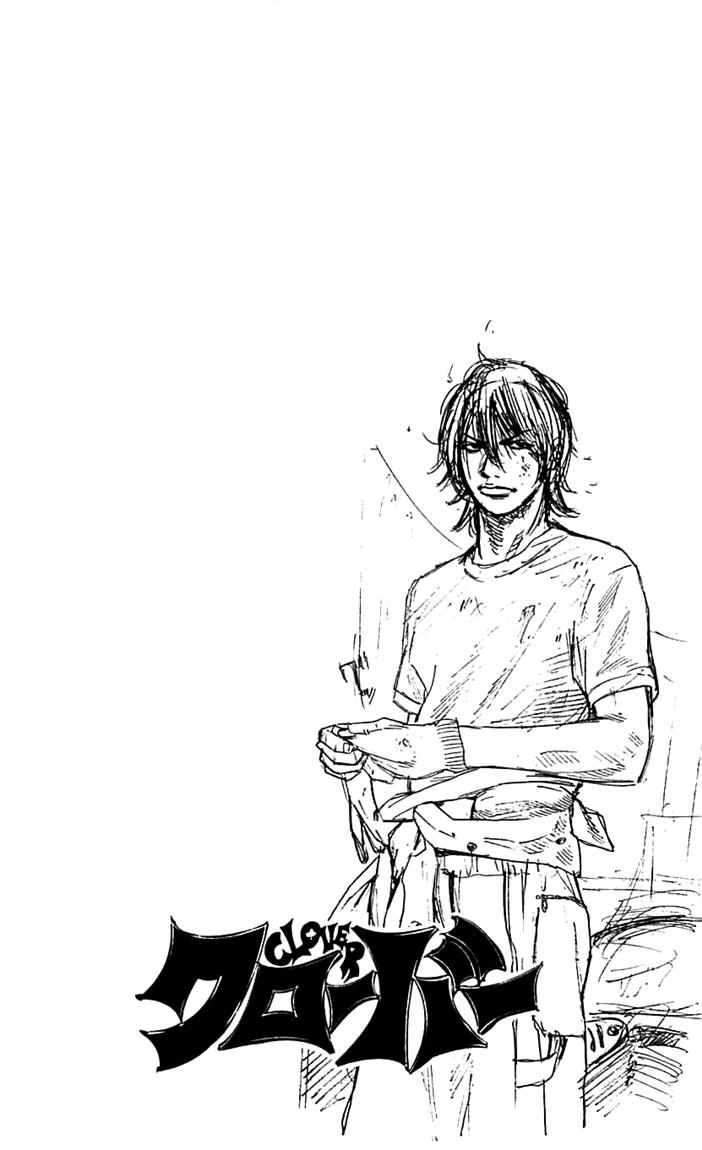 Clover Chapter 14 - halaman 2