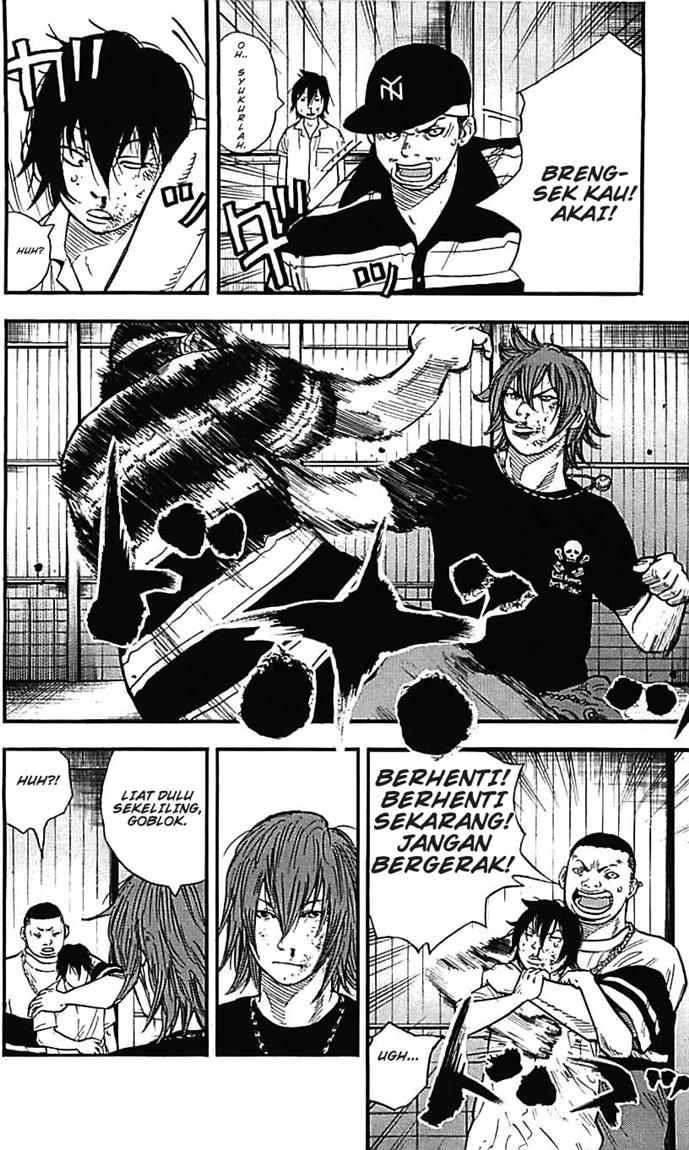 Clover Chapter 16 - halaman 15