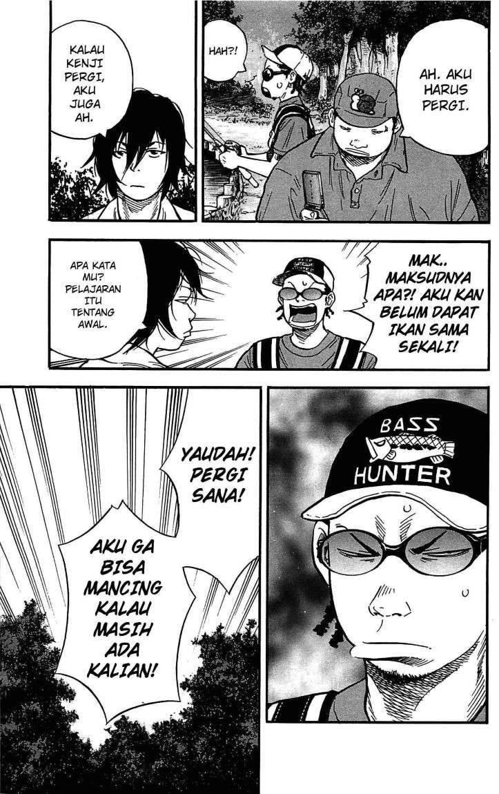 Clover Chapter 17 - halaman 15