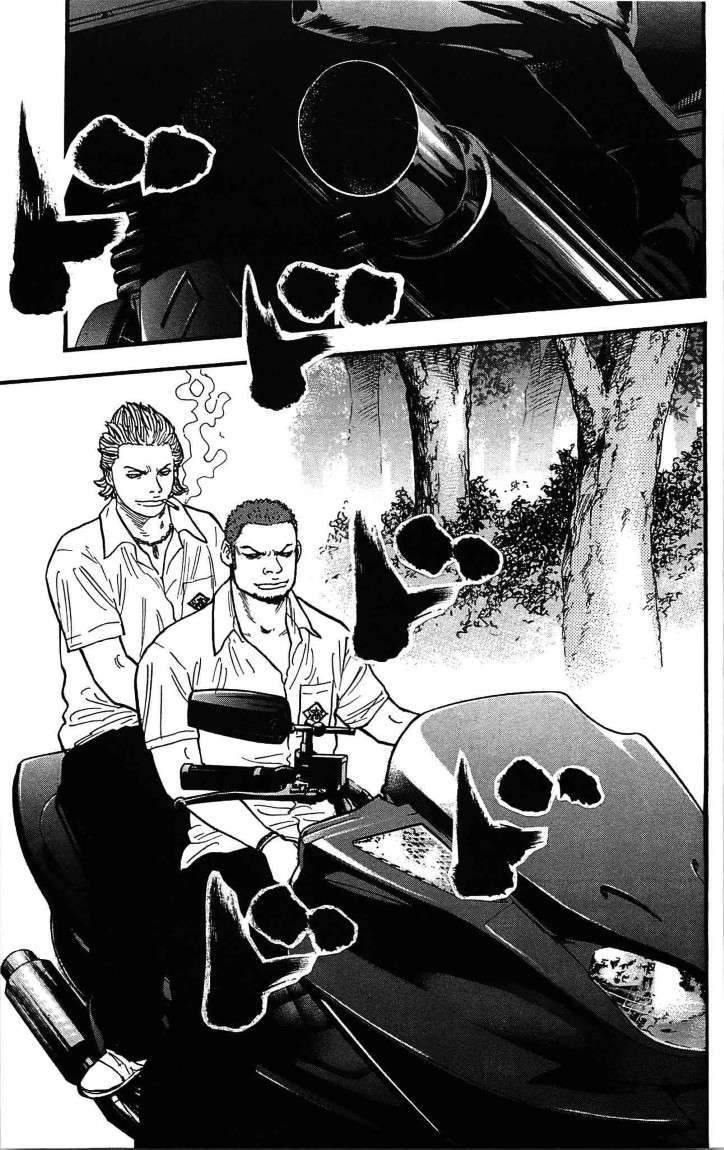 Clover Chapter 17 - halaman 21