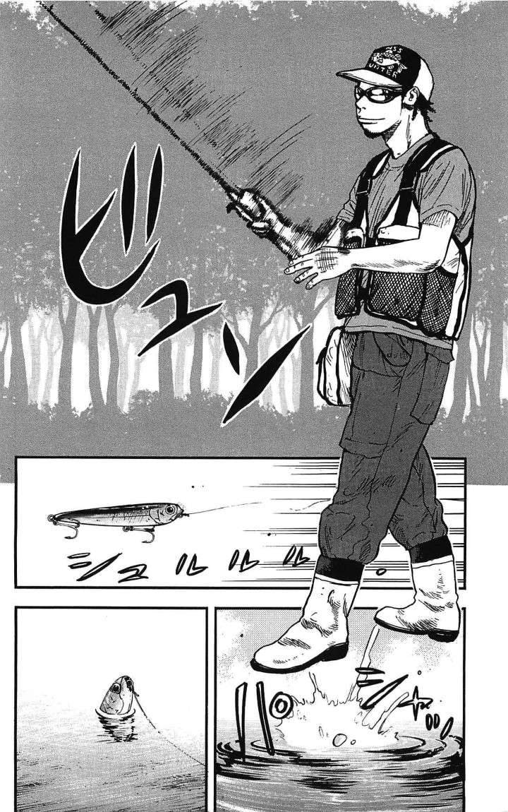 Clover Chapter 17 - halaman 6