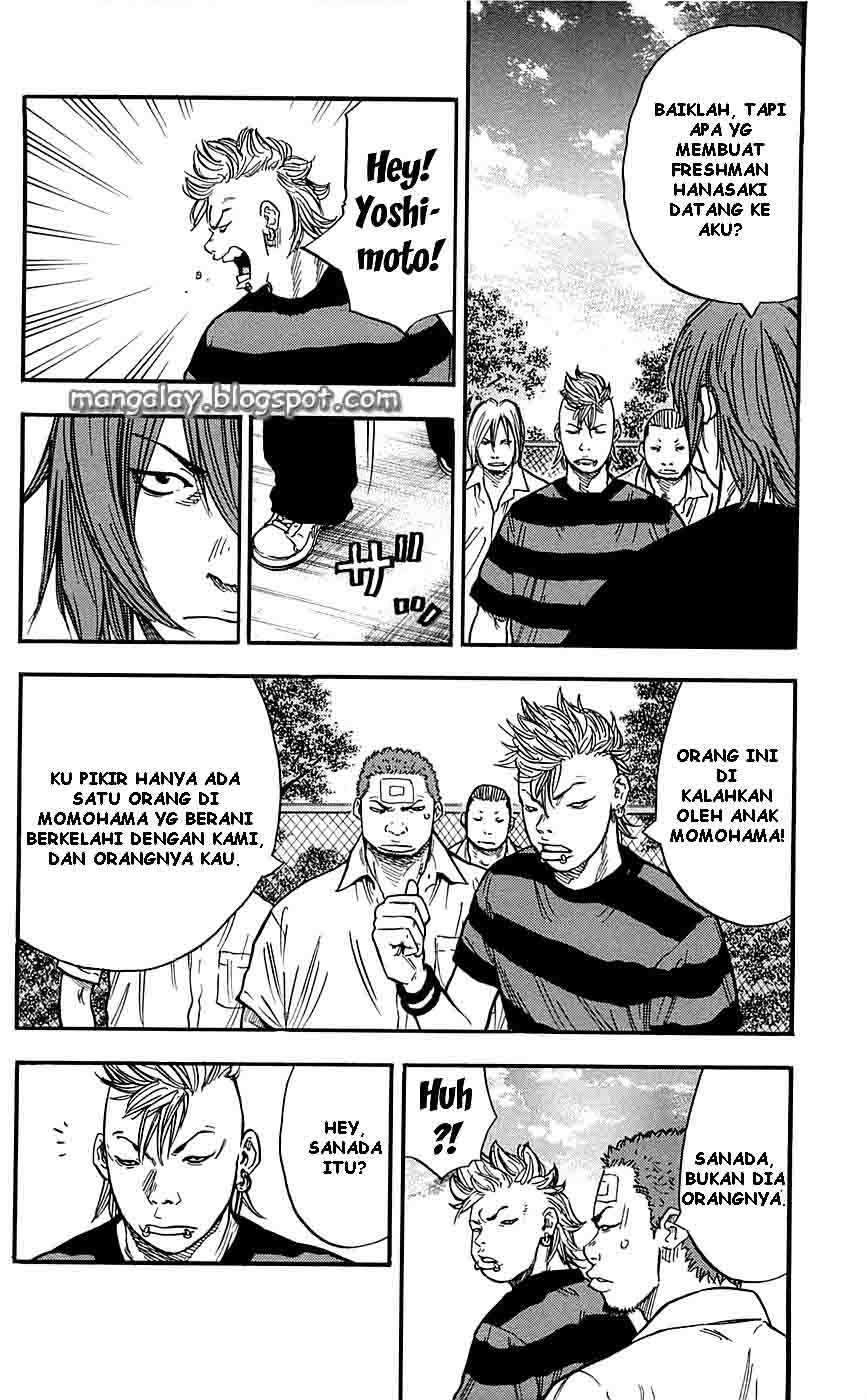 Clover Chapter 18 - halaman 19