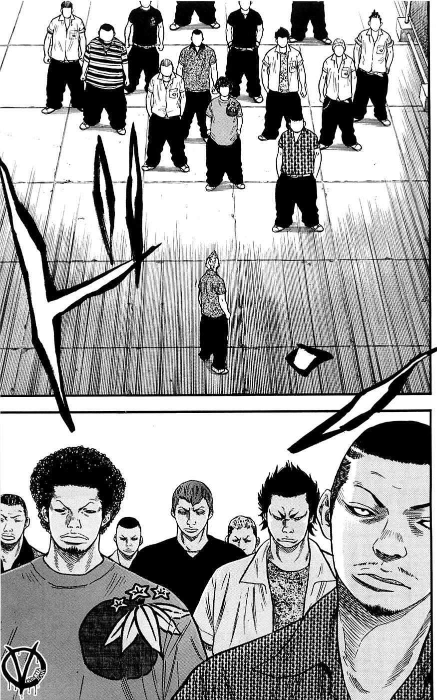 Clover Chapter 19 - halaman 13
