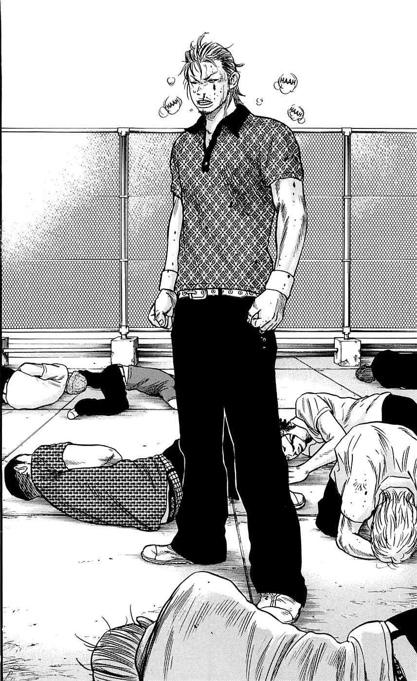 Clover Chapter 19 - halaman 20