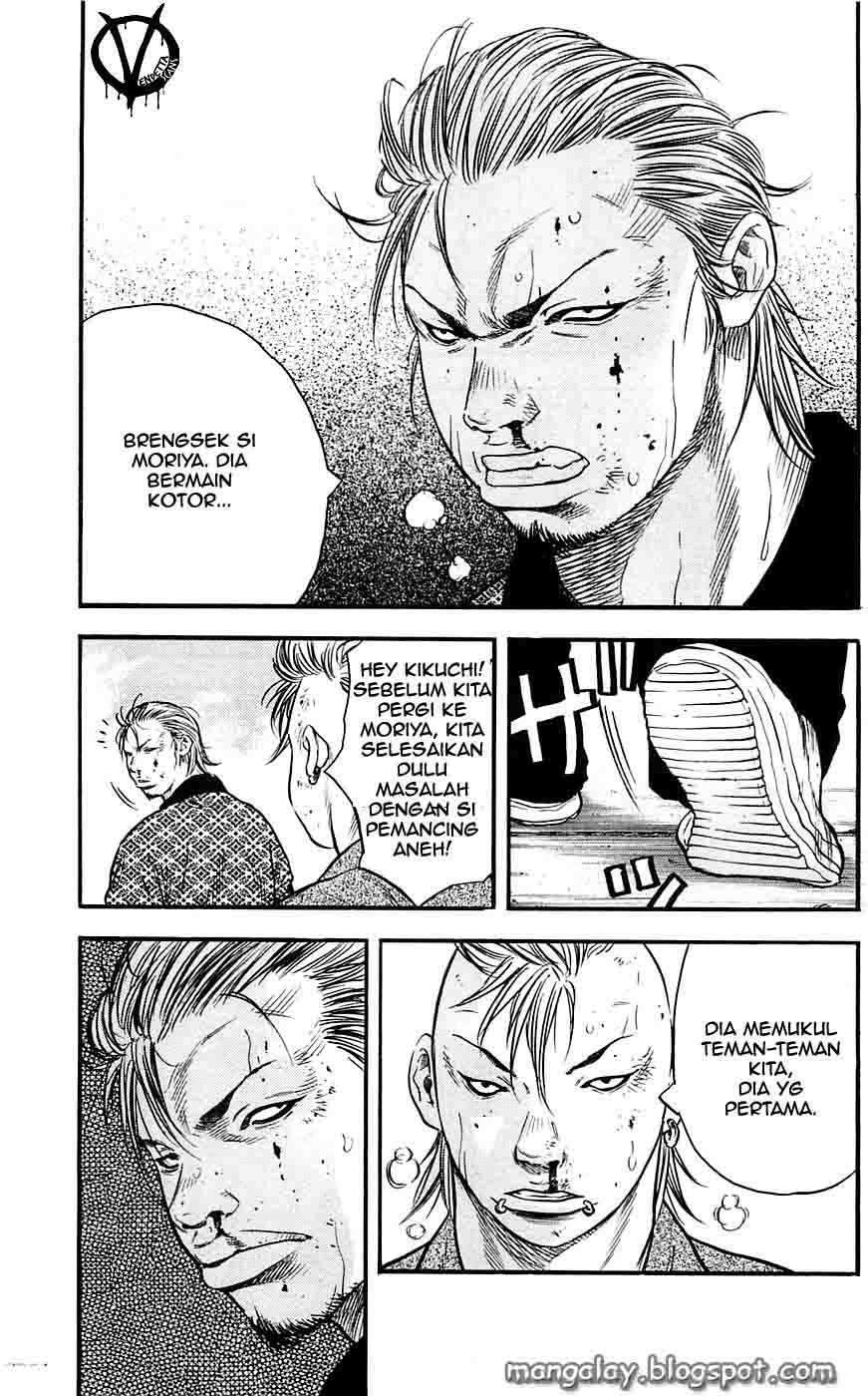 Clover Chapter 19 - halaman 21