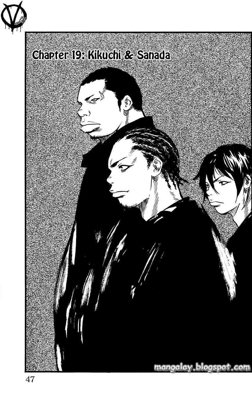 Clover Chapter 19 - halaman 3