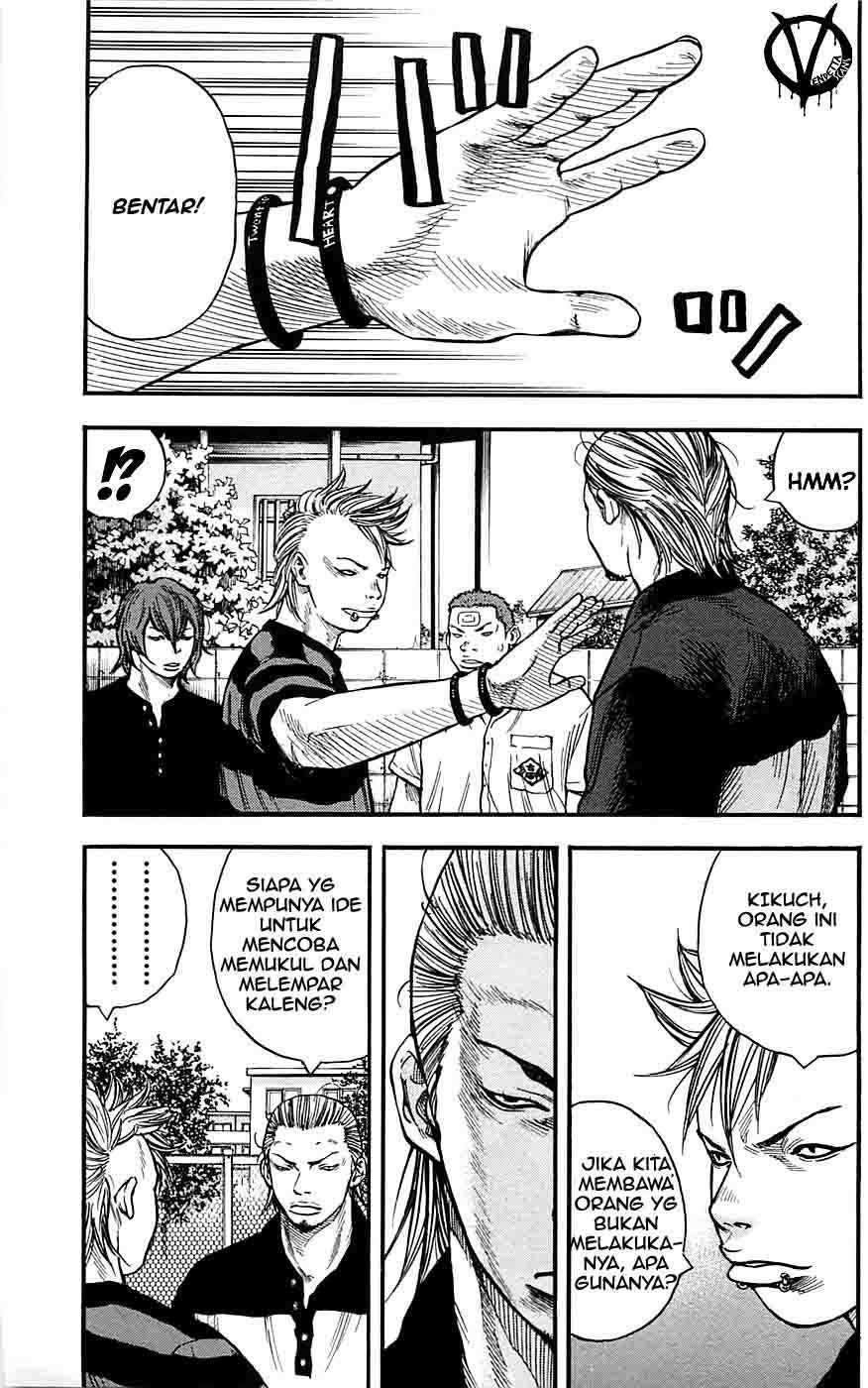 Clover Chapter 19 - halaman 5