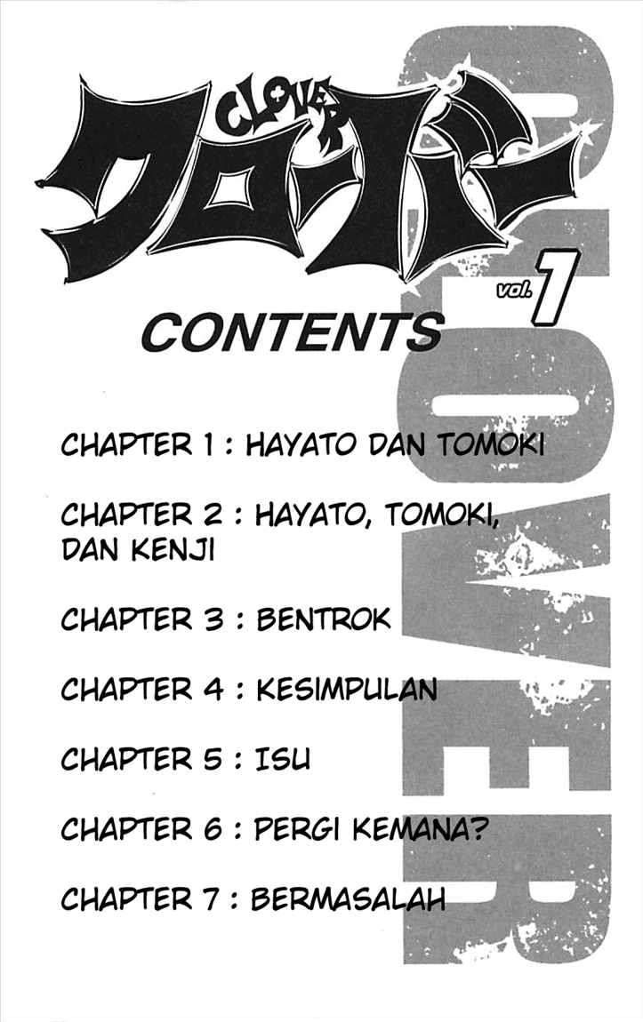 Clover Chapter 2 - halaman 2