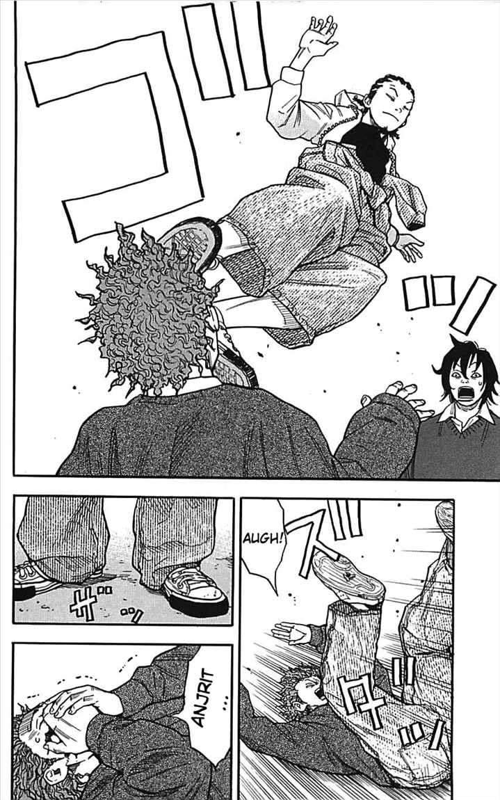 Clover Chapter 2 - halaman 27