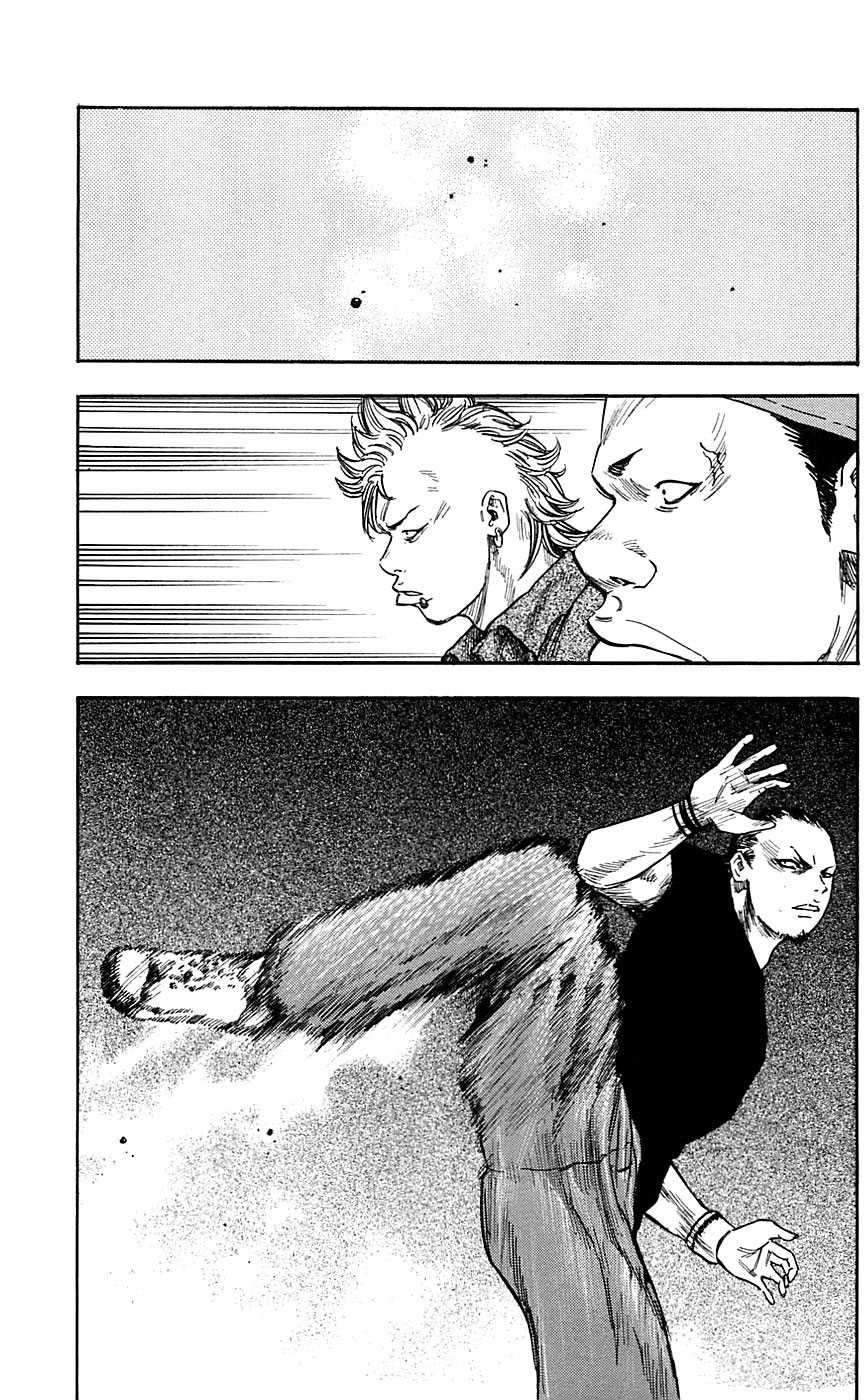 Clover Chapter 21 - halaman 15