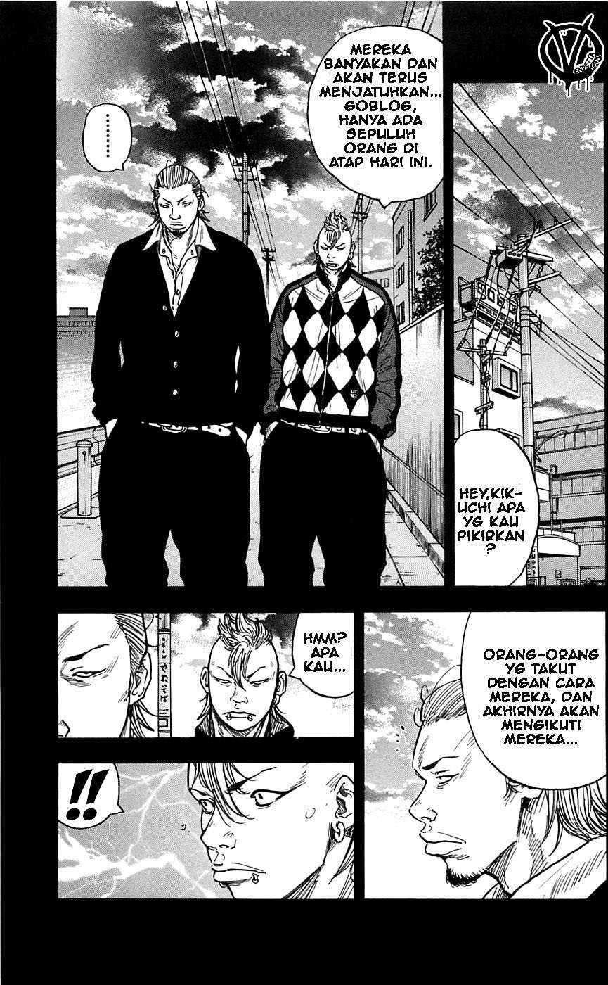 Clover Chapter 22 - halaman 11