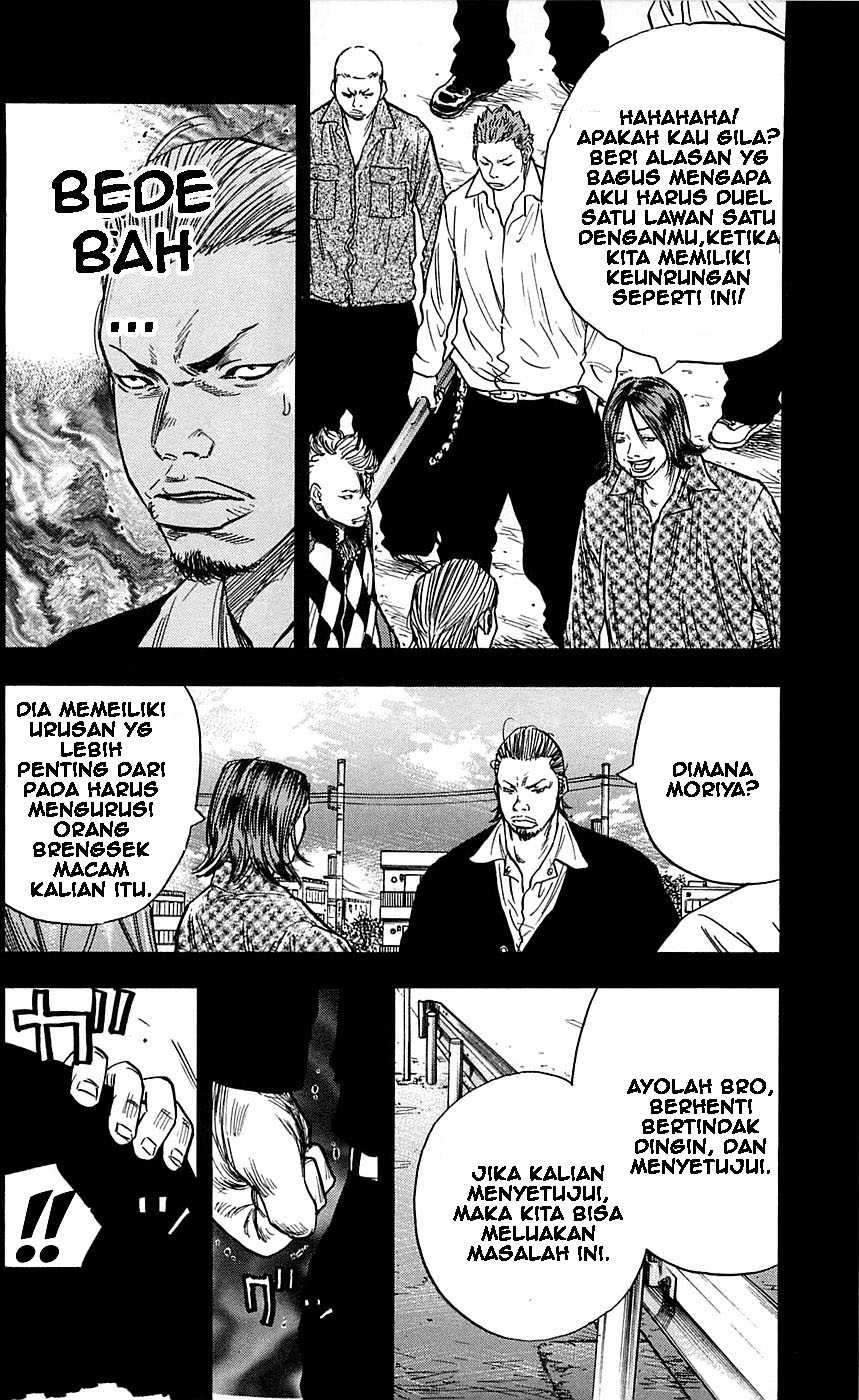 Clover Chapter 22 - halaman 14