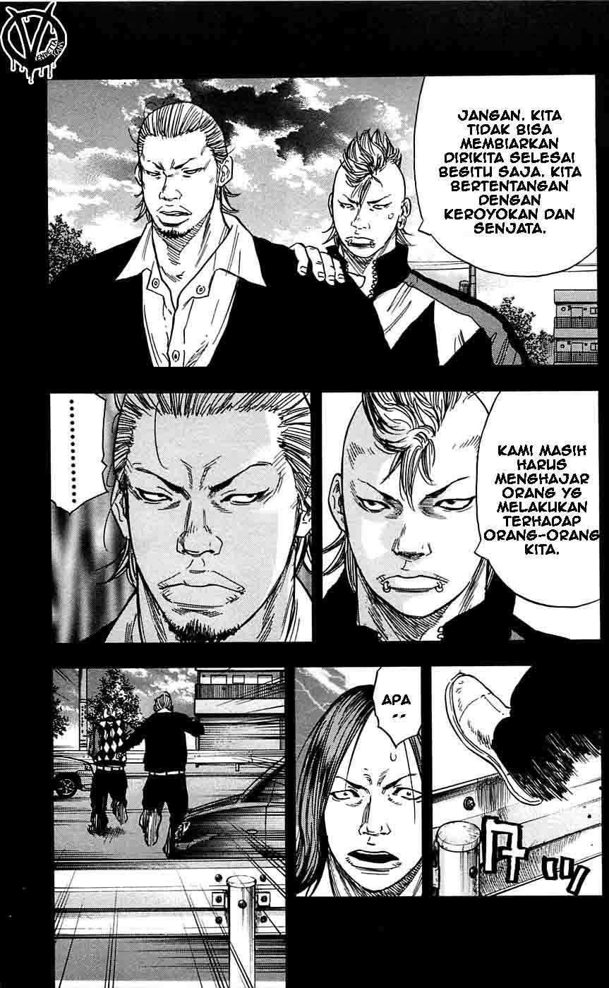 Clover Chapter 22 - halaman 15