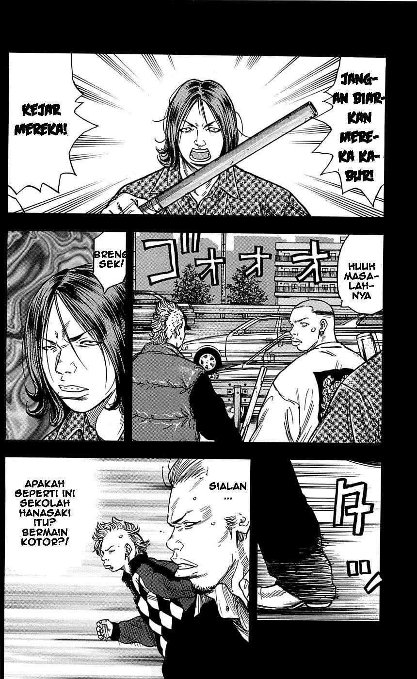 Clover Chapter 22 - halaman 16
