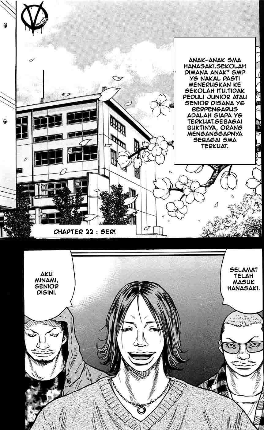 Clover Chapter 22 - halaman 3