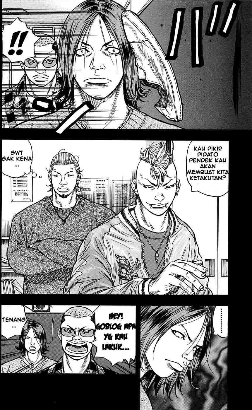 Clover Chapter 22 - halaman 6