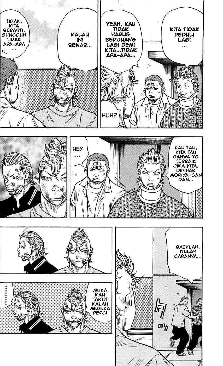 Clover Chapter 23 - halaman 4