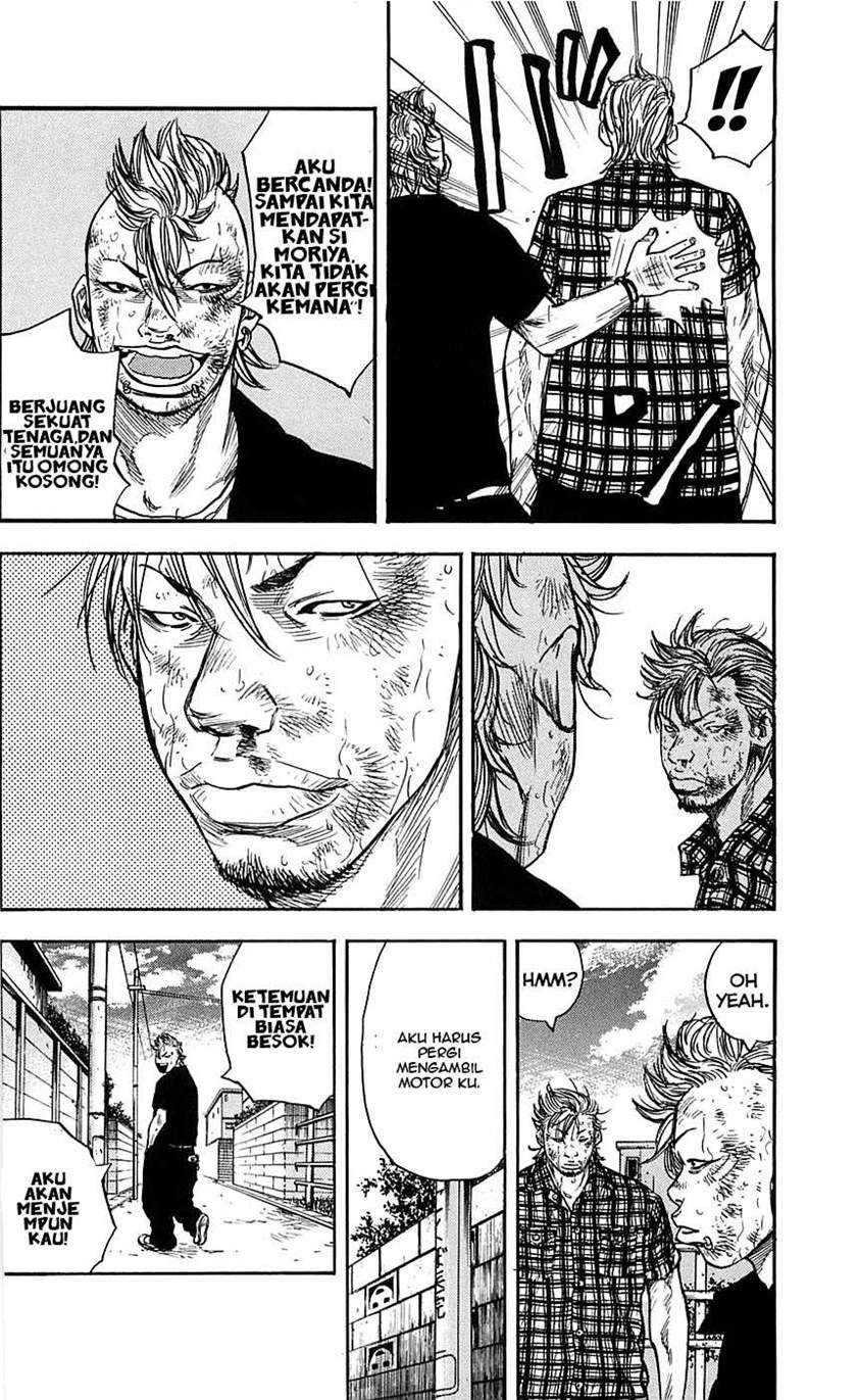 Clover Chapter 24 - halaman 6