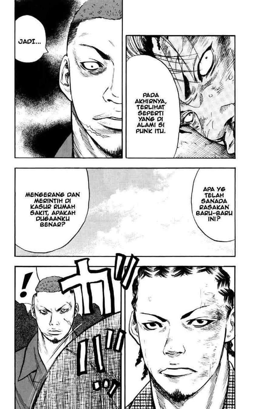 Clover Chapter 26 - halaman 25