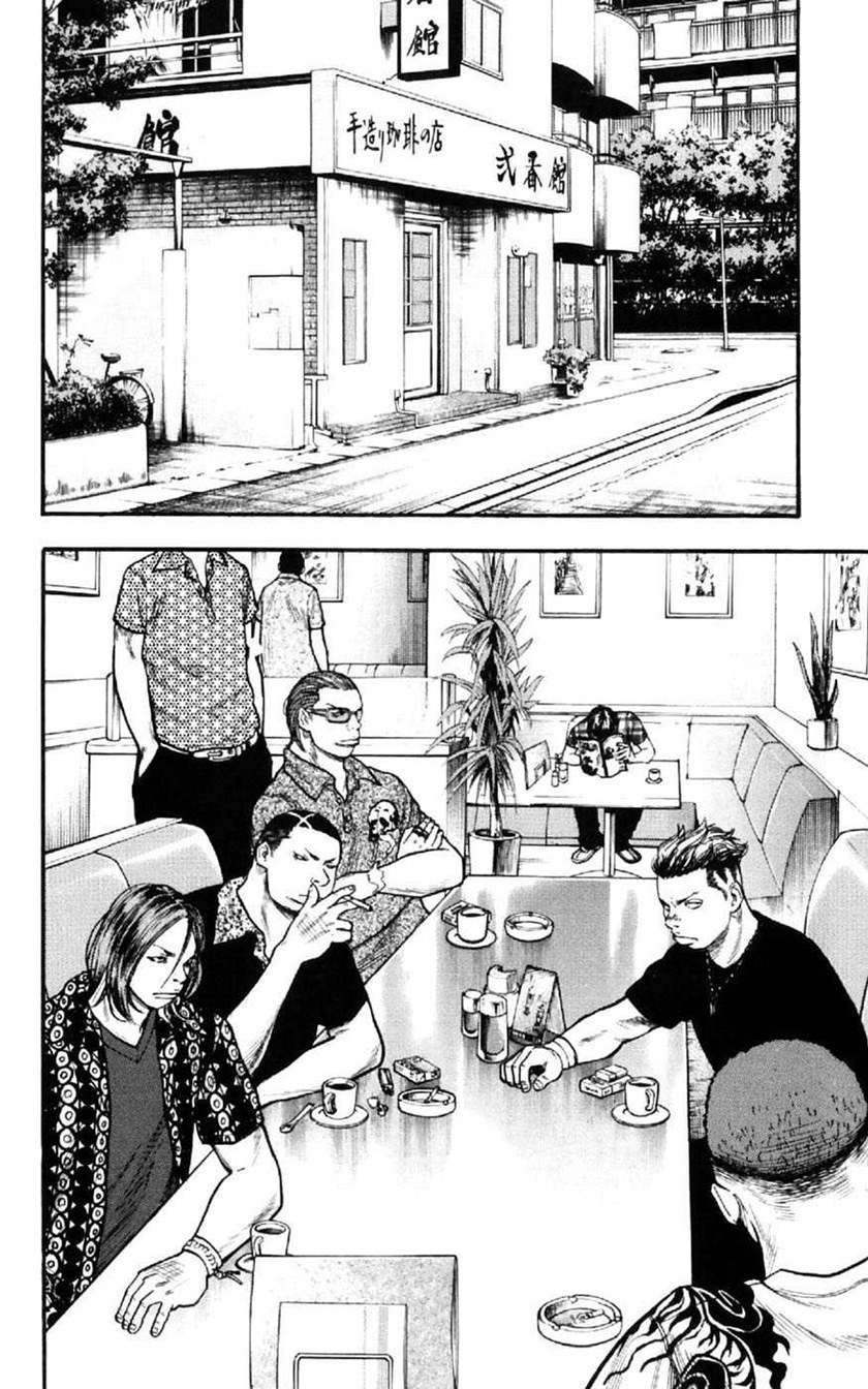 Clover Chapter 28 - halaman 4