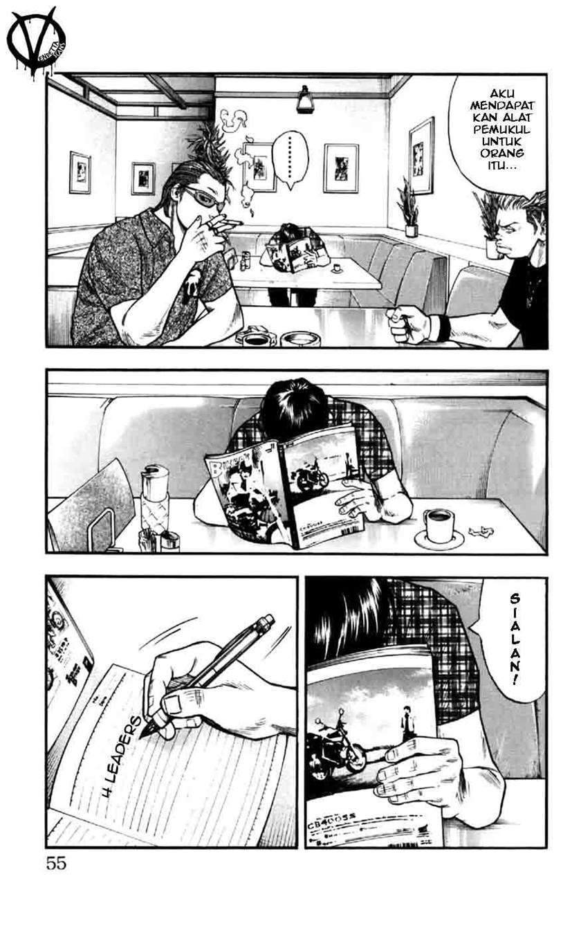 Clover Chapter 28 - halaman 7