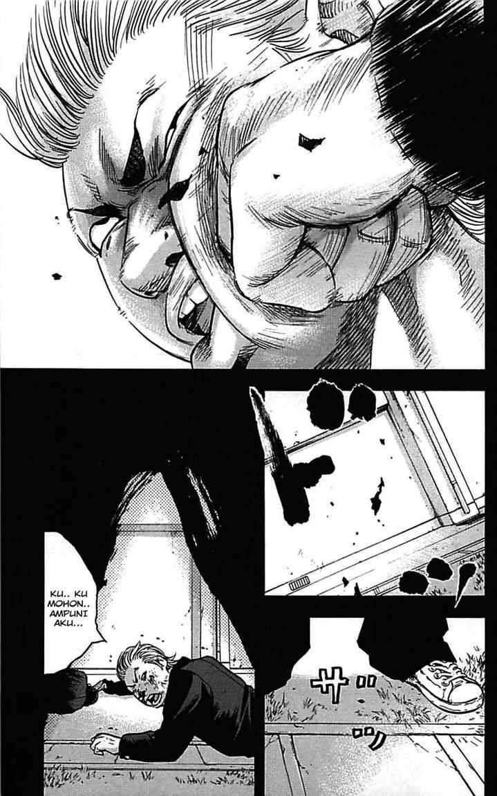 Clover Chapter 3 - halaman 12