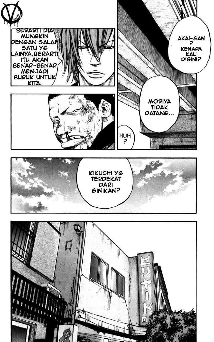 Clover Chapter 30 - halaman 11