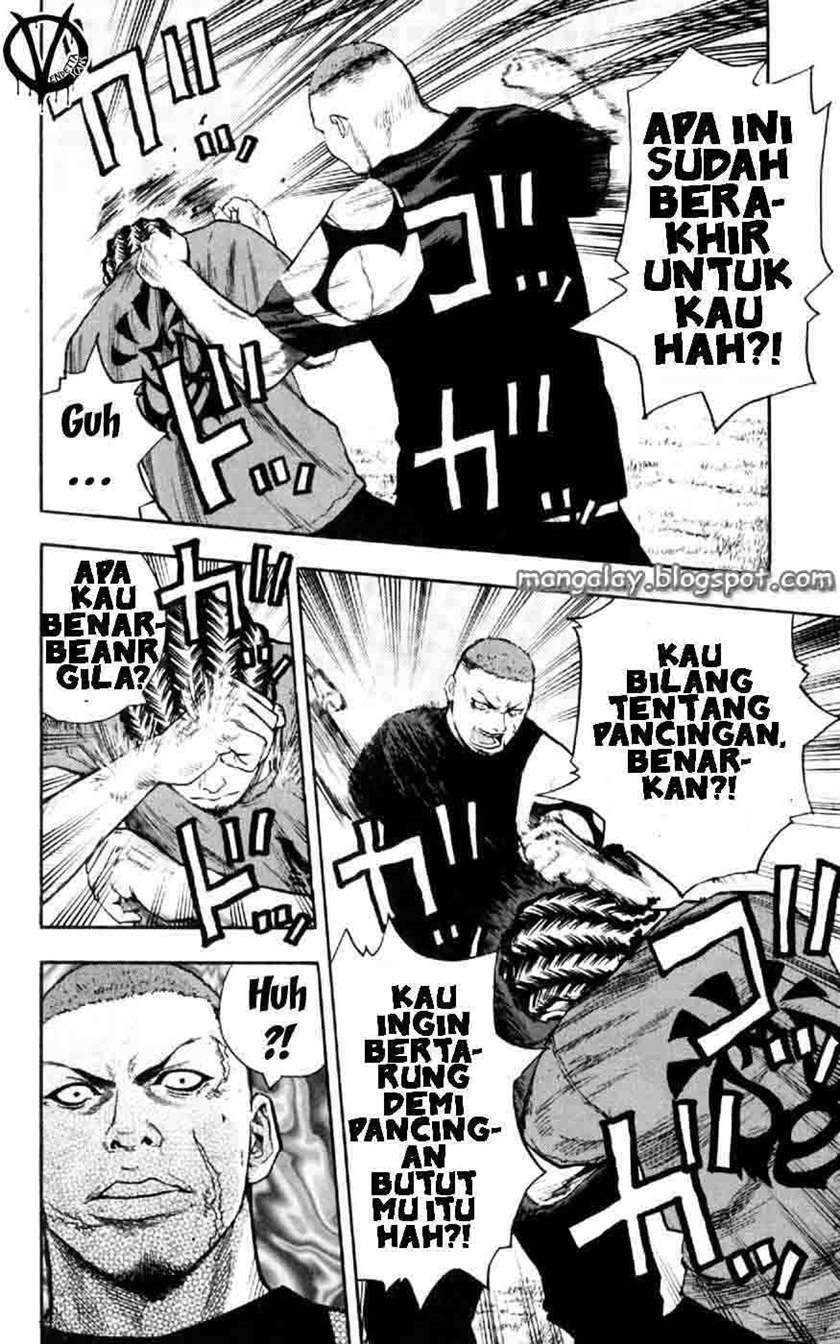 Clover Chapter 33 - halaman 17