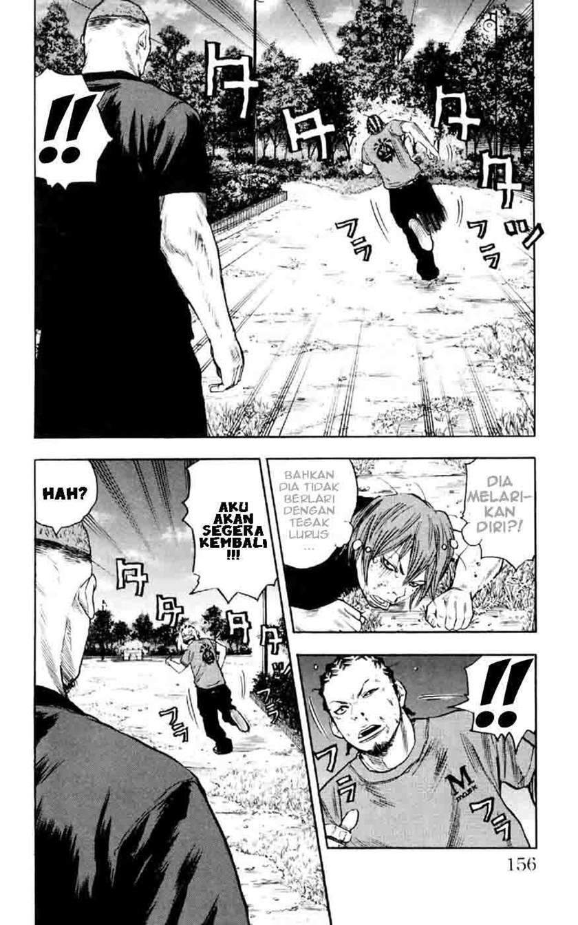 Clover Chapter 33 - halaman 7