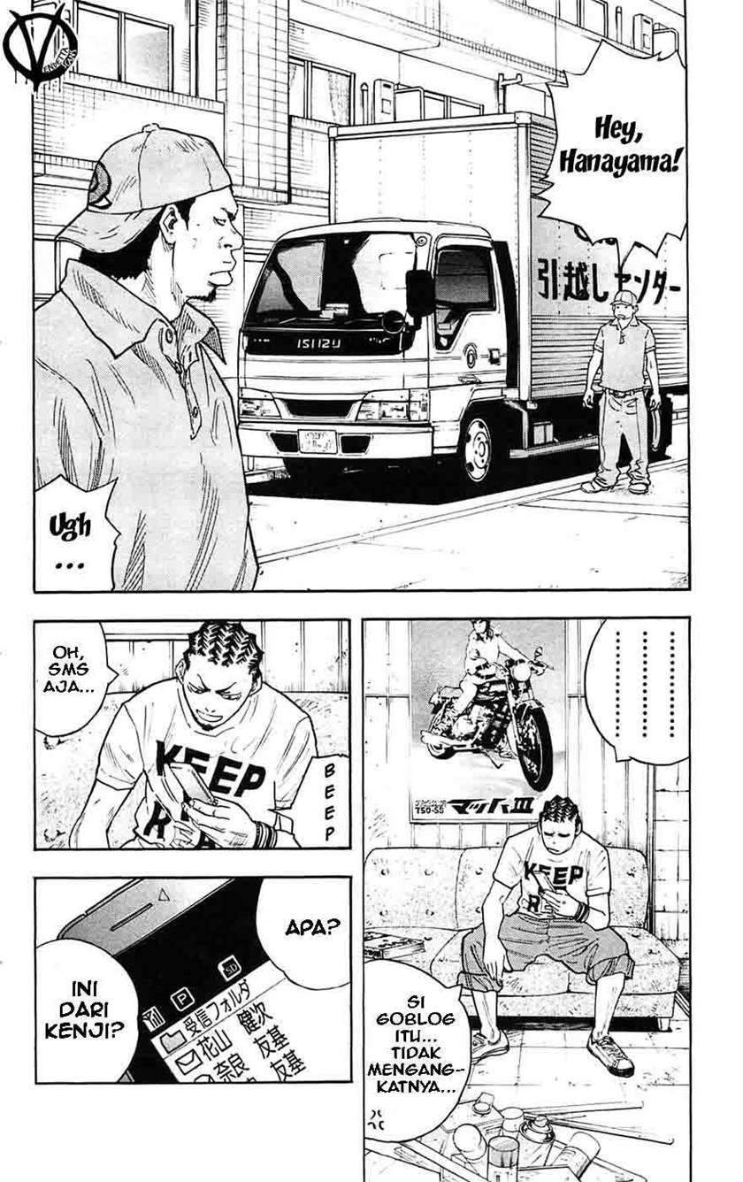 Clover Chapter 35 - halaman 17