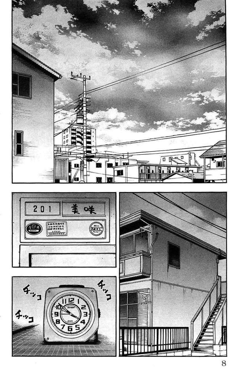 Clover Chapter 35 - halaman 9