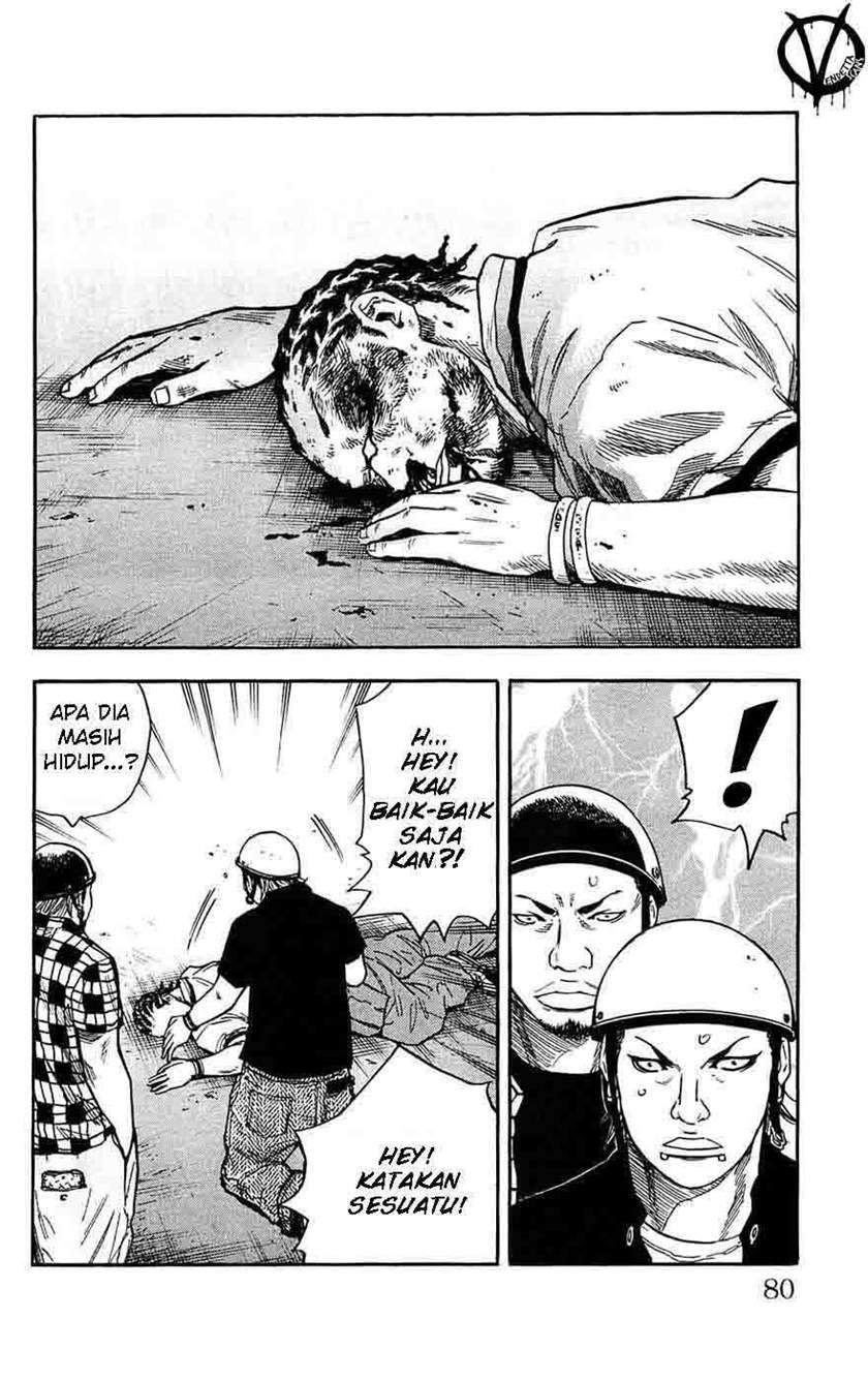 Clover Chapter 38 - halaman 14