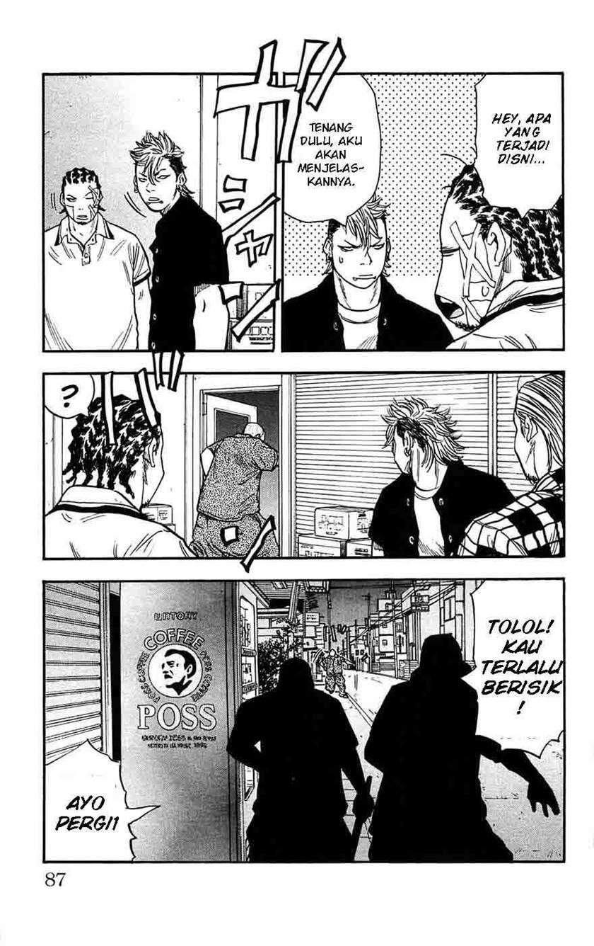 Clover Chapter 38 - halaman 21