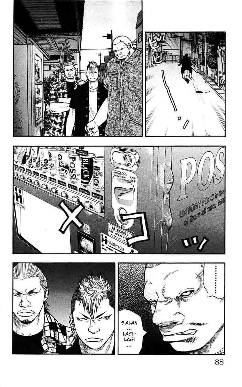 Clover Chapter 38 - halaman 22