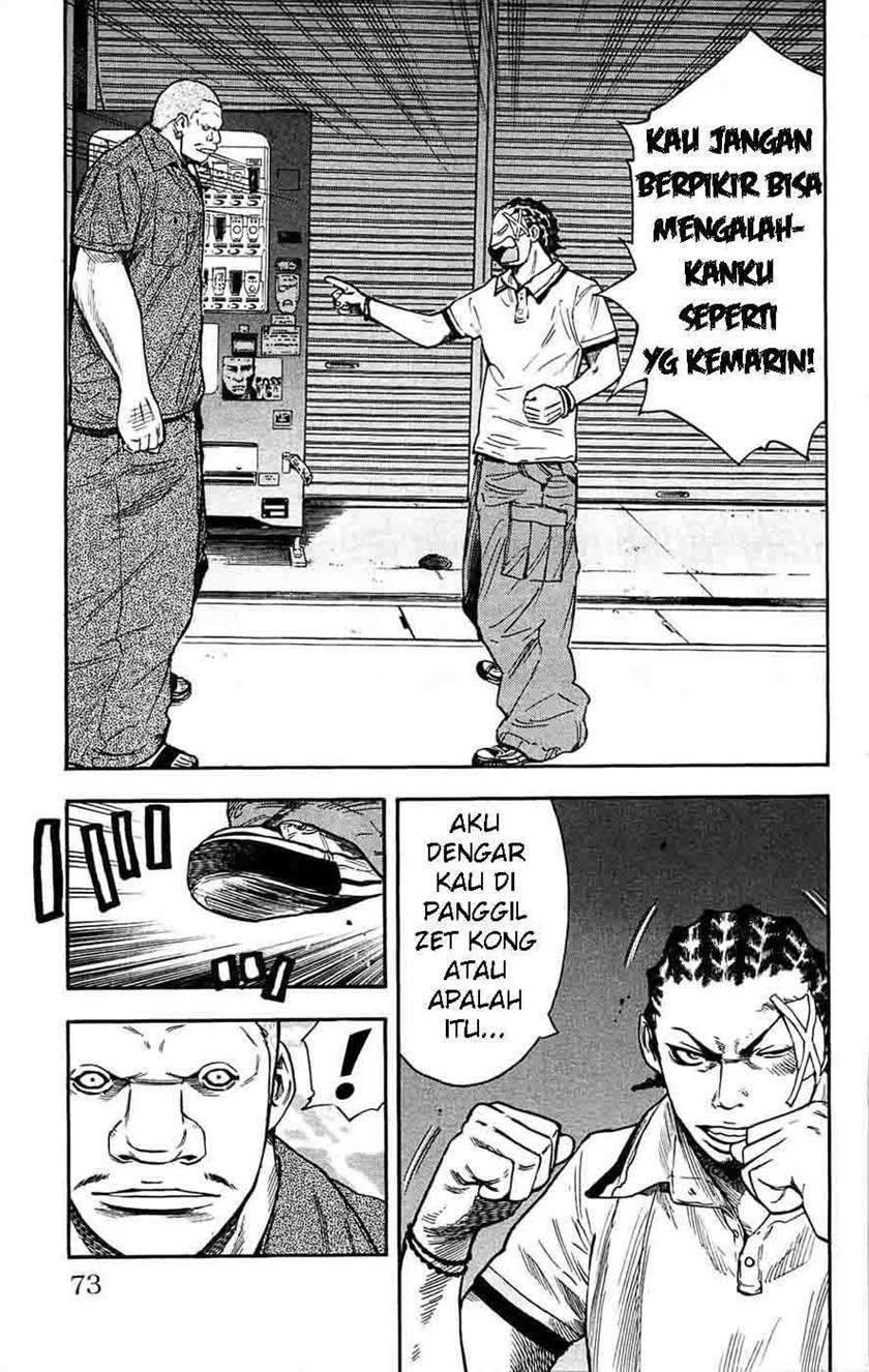 Clover Chapter 38 - halaman 7