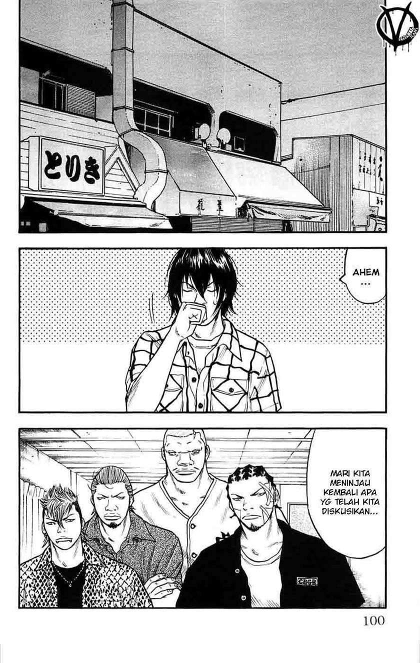Clover Chapter 39 - halaman 12