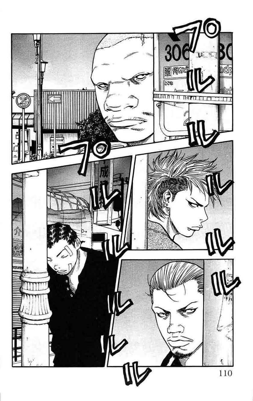 Clover Chapter 39 - halaman 22