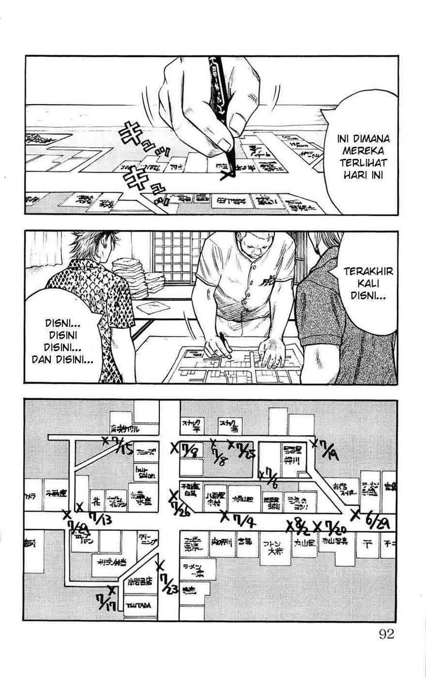 Clover Chapter 39 - halaman 4
