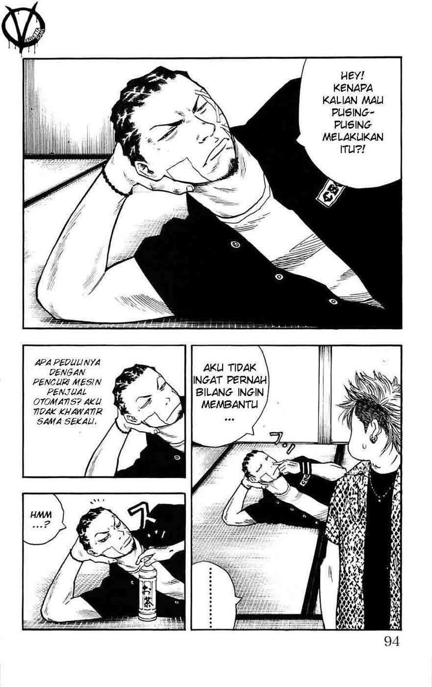Clover Chapter 39 - halaman 6