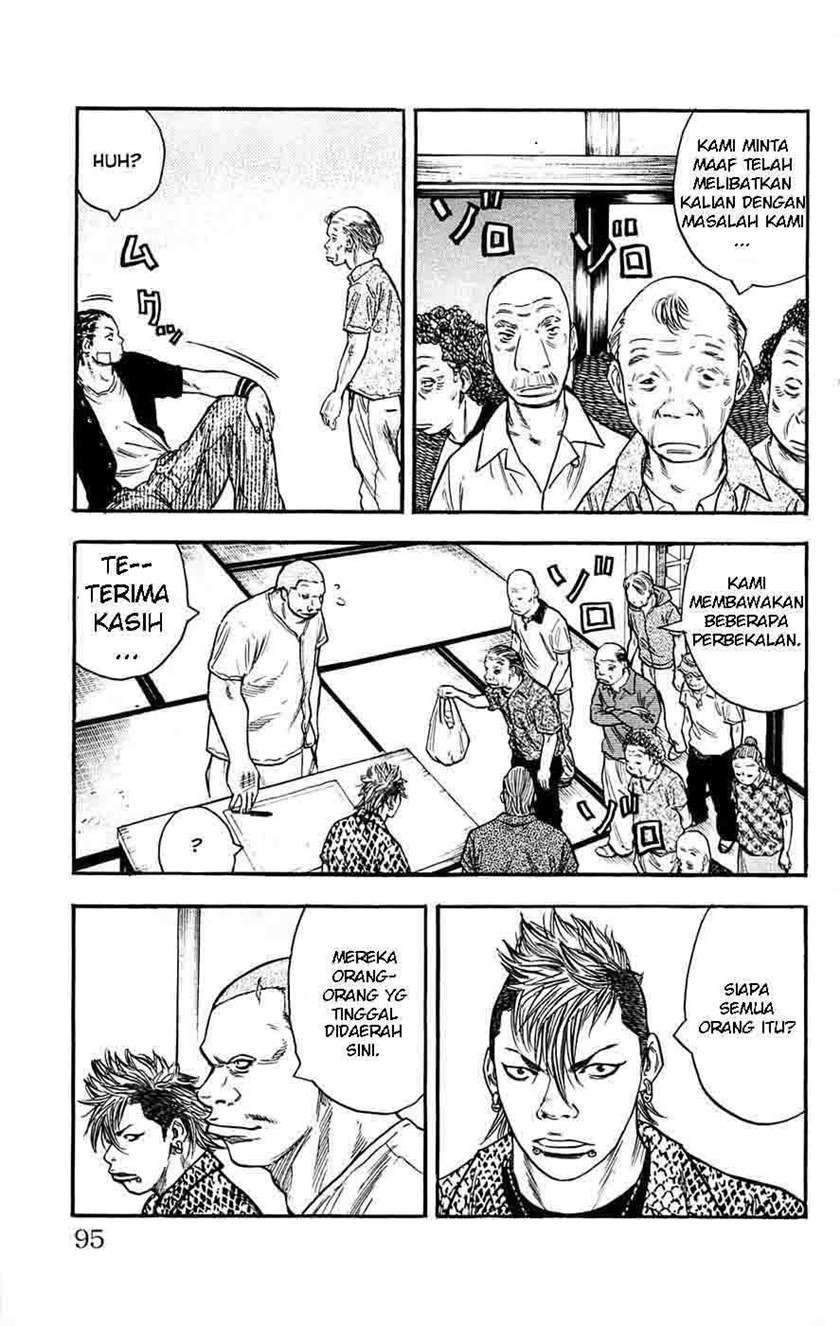Clover Chapter 39 - halaman 7