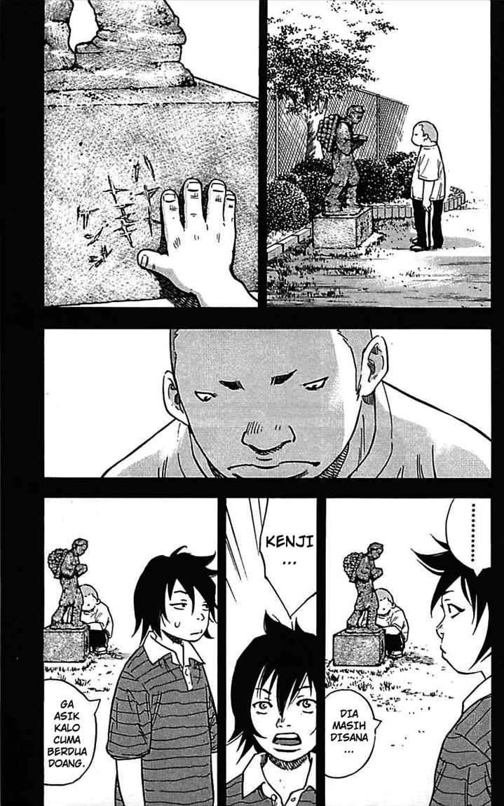 Clover Chapter 4 - halaman 11