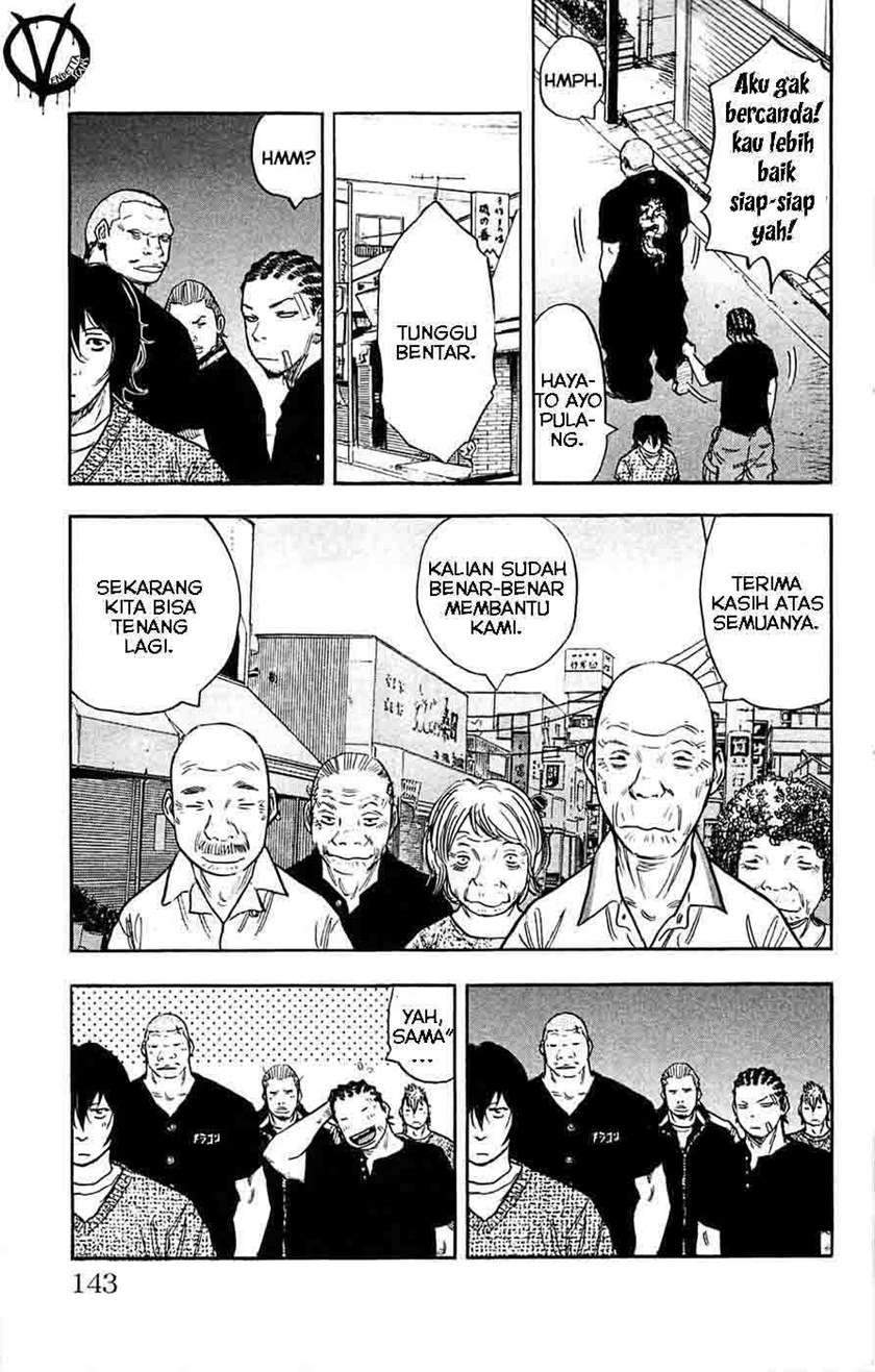 Clover Chapter 41 - halaman 14