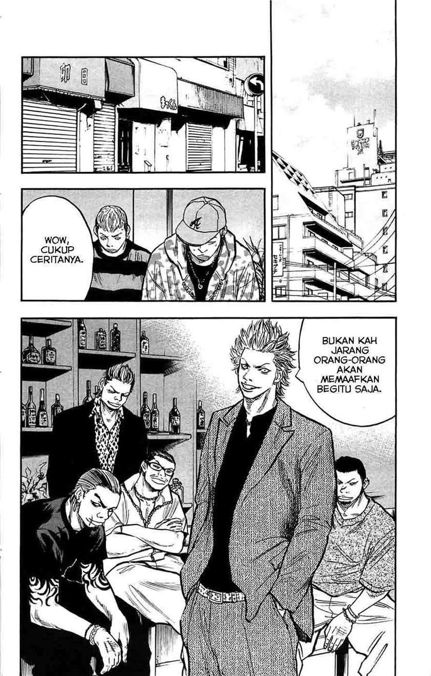 Clover Chapter 41 - halaman 15